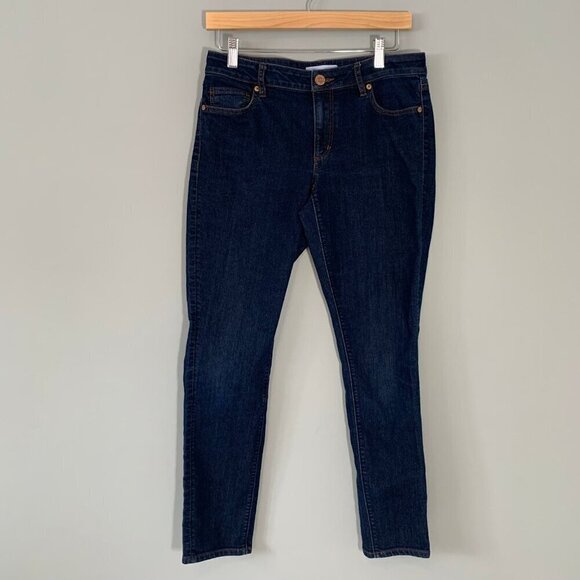 LOFT Denim - LOFT dark wash curvy skinny stretch denim jeans - Size 27/4